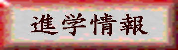 ���l������@�ƒ닳�t�h���@�ƒ닳�t�o�^�@�ʎw��