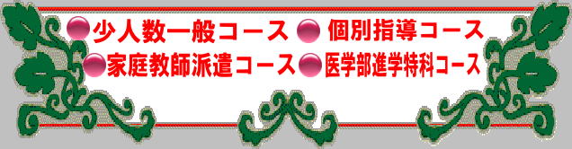 ���l������@�ƒ닳�t�h���@�ƒ닳�t�o�^�@�ʎw��