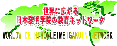 ���l���m�@�ƒ닳�t�h���@�ƒ닳�t�o�^�@�ʎw���@�ƒ닳�t��W �@�p��b�@�����@����@�������@�����@�����@�ō��̉ƒ닳�t�@�~�@�����@�`��@������@�a�J��@�m�u�t��W