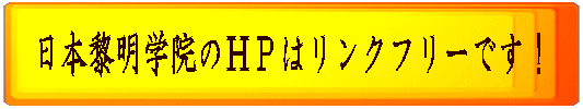 ���l������@�ƒ닳�t�h���@�ƒ닳�t�o�^�@�ʎw���@�ƒ닳�t��W