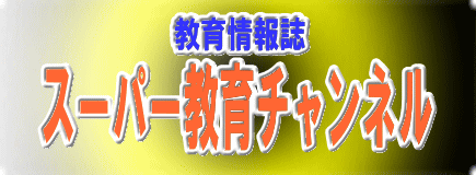 ���l���m�@�ƒ닳�t�h���@�ƒ닳�t�o�^�@�ʎw���@�ƒ닳�t��W �@�p��b�@�����@����@�������@�����@�����@�ō��̉ƒ닳�t�@�~�@�����@�`��@������@�a�J��@�m�u�t��W